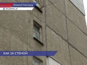 Специалисты ликвидировали промерзание межпанельных стыков в жилом доме № 20 по улице Авангардной